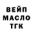 Кетамин VHQ Kenan Pirija
