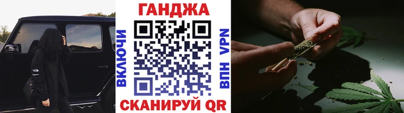 Шишки марихуана индика  Зубцов 